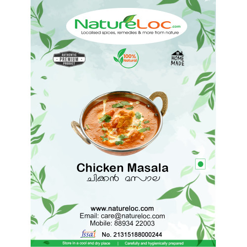 NatureLoc Chicken Masala